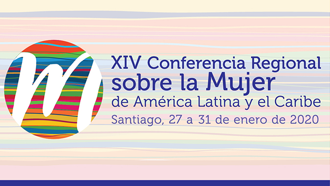 XIV Conferencia Regional sobre la Mujer de América Latina y el Caribe