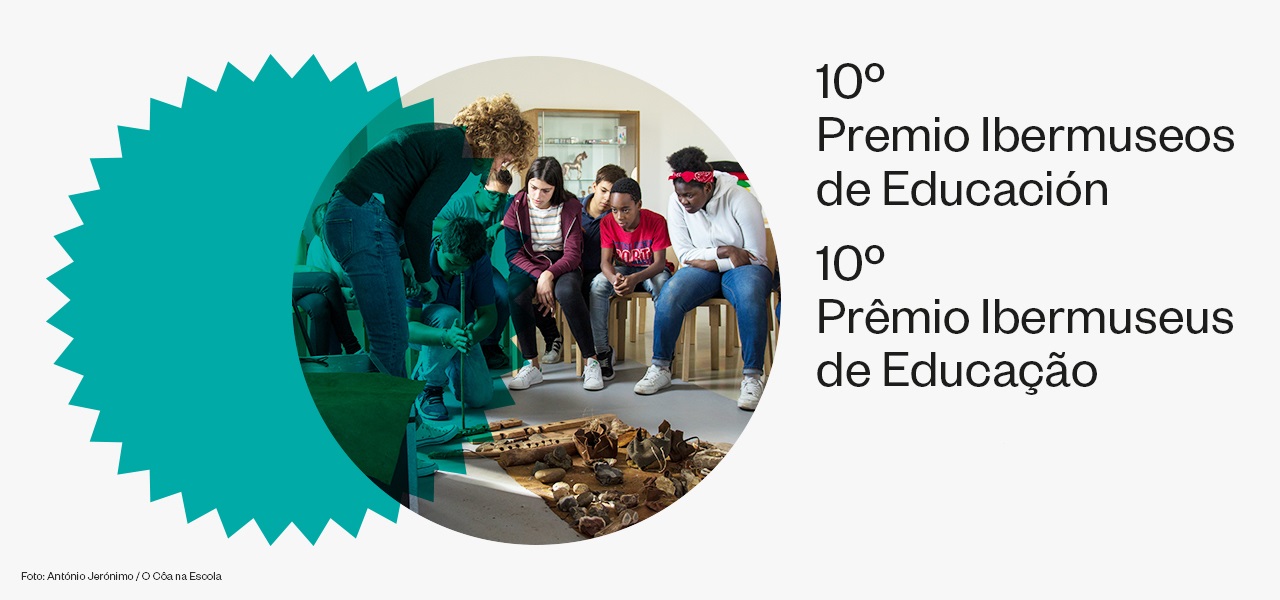 banner-premio-ibermuseos-educacion-2